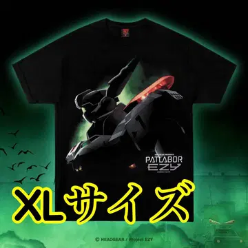 패트레이버 EZY PATLABOR EZY x GEEKS RULE XL