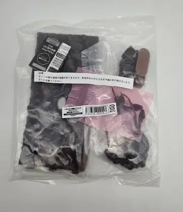 생물대도감 어드밴스 불독개미 감상용 받침대 포함 세트(블랙)