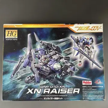 HG 건담 GNR-010/XN 선라이저 개조 키트