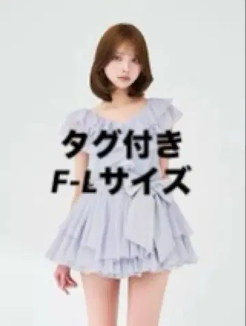 다리치 darich 에어리 프릴 메로우 미니 원피스 색스 스카이블루 FL