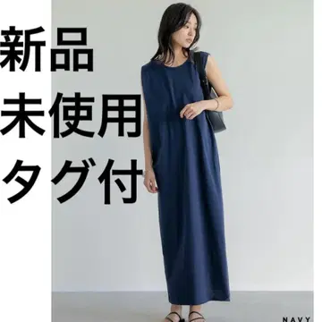 (택 포함 새상품 미사용) 코튼 블렌드 숄더턱 원피스 리디