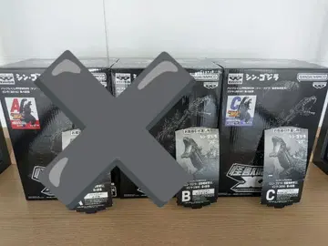 반프레스토 복권 PREMIUM [신 고질라] 괴수 포효격 XL C상