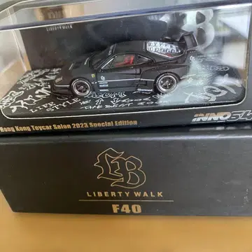 INNO64 Liberty Walk F40 1/64 MATTE BLACK