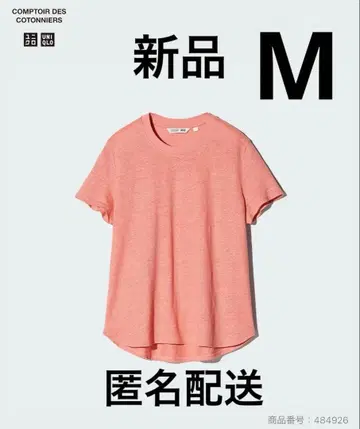 [ 새상품 ] 린넨 크루넥 T 반팔 콩트와르 데코토니에 유니클로 핑크 M