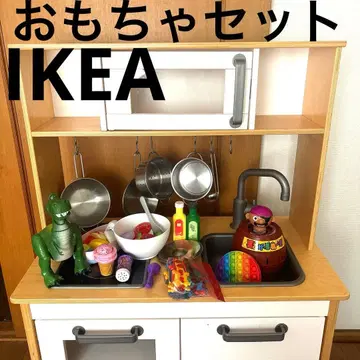 IKEA 주방 프라이팬 세트 소꿉놀이 완구 세트 실내 놀이