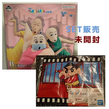 [제일복권] 짱구는 못말려 Vol.2 명 B상 c상