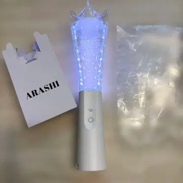 아라시 응원봉 2026