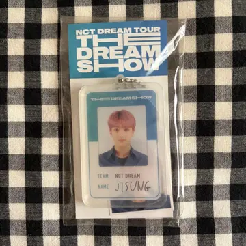 NCT DREAM 지성 아크릴 키링 증명사진