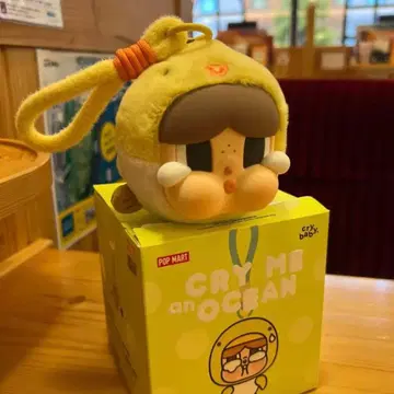 Cry Me an Ocean 이어폰 케이스 ThePufferfish