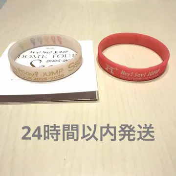 Hey! Say! JUMP 야마다 료스케 러버 밴드