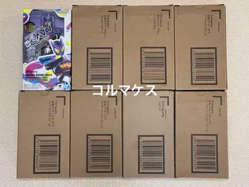 S.H.Figuarts 가면라이더 가브 8종 세트