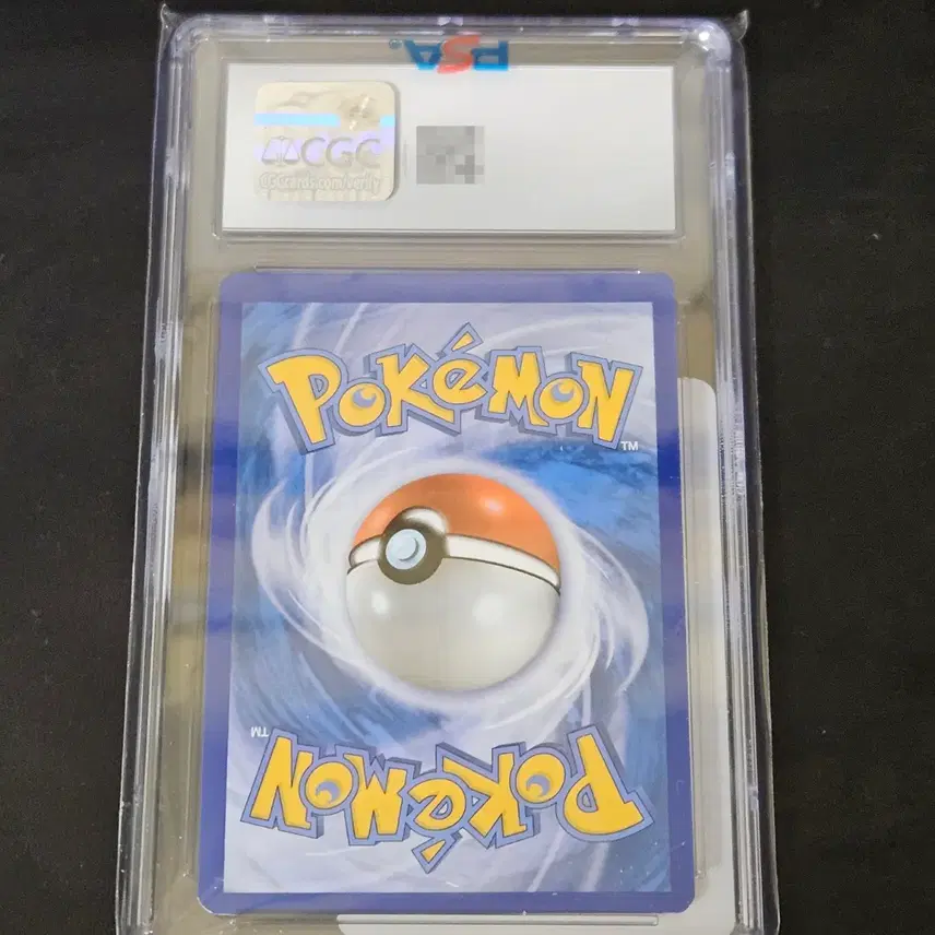 포켓몬카드 2014 Pokemon XY Reverse Holo 피카츄 사진 4