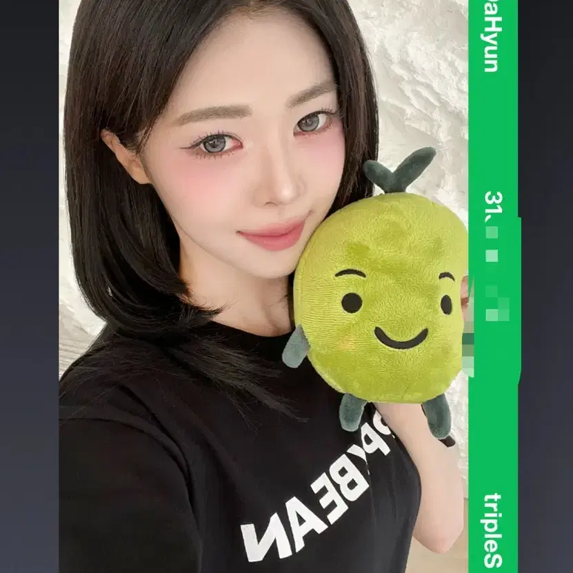 Triples Yubin Seollin Object | Bunjang Global