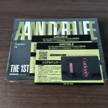 AND2BLE 1st Mini Album (Unnatural ver.)