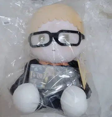 하이큐 빅 봉제 인형 마스코트 중국 한정판 츠키시마 케이 유니폼