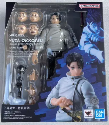 S.H.Figuarts 옷코츠 유타 특급 술사 주술회전