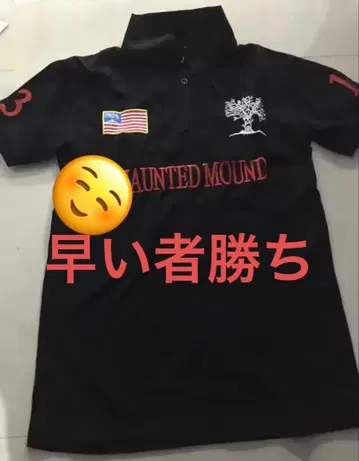 선착순 HAUNTED MOUND 피케 셔츠 swag sk8 빅 포니