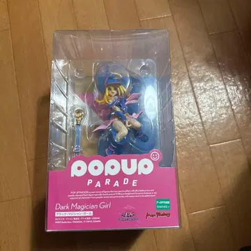 유희왕 POP UP PARADE 블랙 매지션 걸 개봉 완료