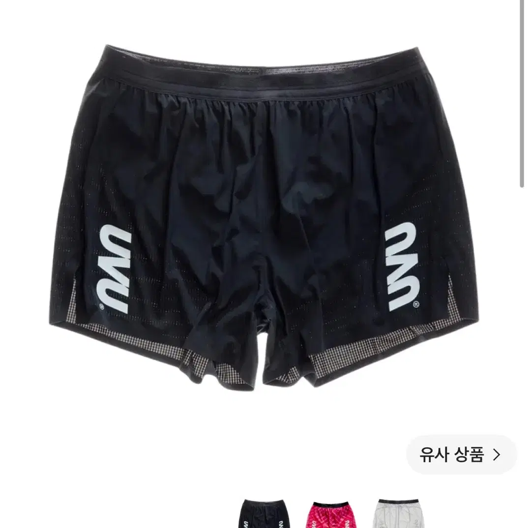 M] UVU Running Half Tights 2.0 Black | Bunjang Global