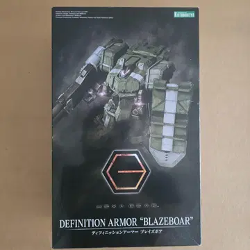 디피니션 아머 블레이즈 보아 프라모델 HEXAGEAR 코토부키야