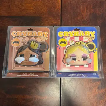 CRYBABY 크라이베이비 이어폰 케이스 2종 세트