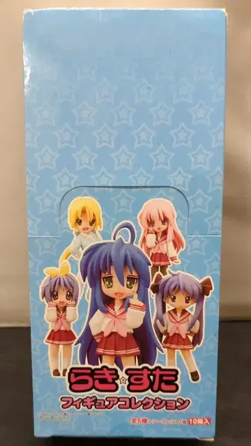 프리잉 피규어 컬렉션 1BOX 세트