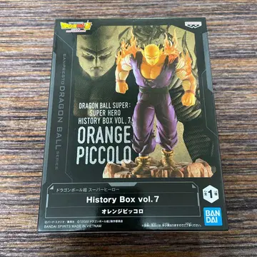 드래곤볼 History Box vol.7 오렌지 피콜로 피규어