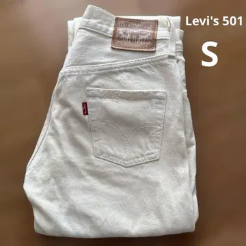 리바이스 501 스트레이트 데님 [ S 사이즈 ]