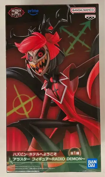 반다이남코 HAZBIN HOTEL 아라스터 RADIO DEMON