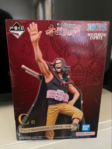 제일복권 원피스 C상 야솝 피규어