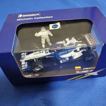 미쉐린 컬렉션 윌리엄스 FW25