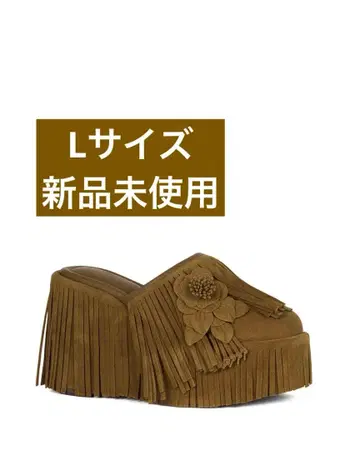YELLO 프린지 플라워 모티브 통굽 웨지솔 뮬