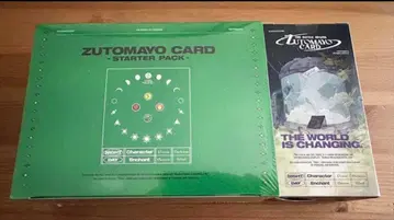 ZUTOMAYO CARD 스타터팩, 베이직팩 세트