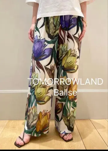 TOMORROWLAND Ballsey 꽃무늬 와이드 팬츠