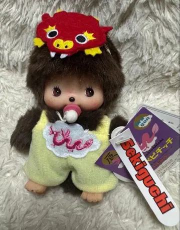 세키구치 베이비치치 용 봉제 인형 십이지신