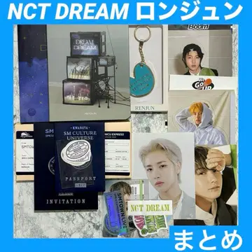 NCT DREAM 런쥔 RENJUN 모음