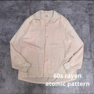 50s 60s 아토믹 레이온 셔츠 Arrow towncraft