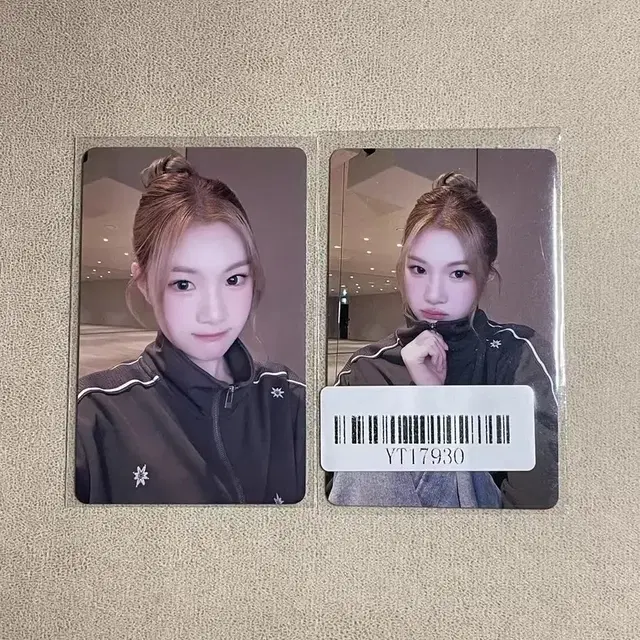 하투하 주은 kms 일괄 대행