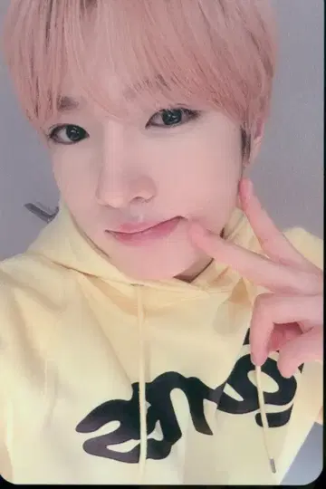 NCT WISH DEAR MY MUSE SAKUYA Color