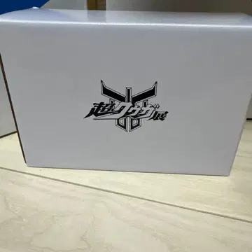 가면라이더 쿠우카 저금통