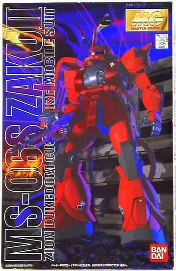 반다이 MG 1/100 기동전사 건담 MS06-S 자쿠 II
