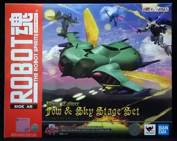 BANDAI SPIRITS ROBOT혼 포우 & 스카이 스테이지 세트