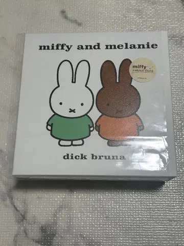 miffy 미피 잡화 페스티벌 한정판 박스 미사용 브루나