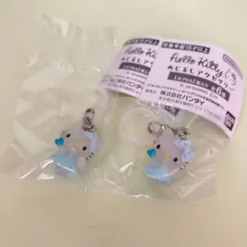 헬로키티 산리오 키티 메지루시 액세서리 천사 2개 세트