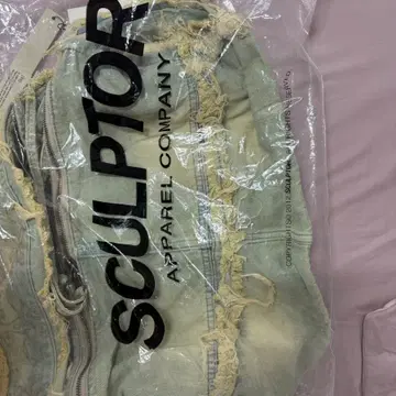 sculptor Destroyed Denim Duffel Bag | 토트백 | 번개장터 중고거래