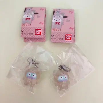산리오 메지루시 액세서리 라떼곰 한교동 2개 세트