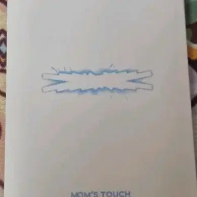 맘스터치 르세라핌 붐필라 포토카드