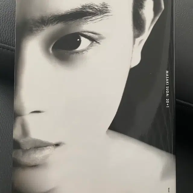 스다마사키 화보집