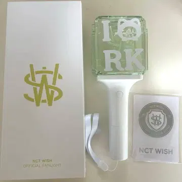 nct wish 응원봉 리쿠 초록색 응원봉 다님 당일 발송