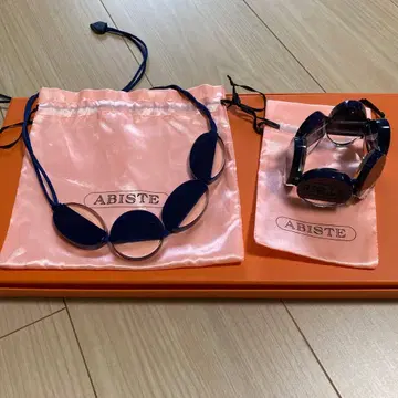 ABISTE 시스카 목걸이 & 팔찌 수납 가방 포함 박스 포함